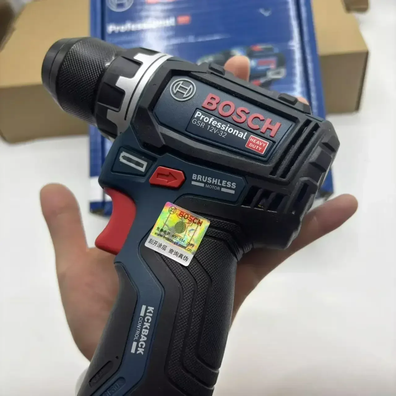 Power Tools Repairs - Bosch Professional GSR 12V-32 Bezszczotkowy wiertarko-wkrętarka