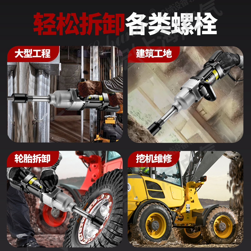 Wysokowydajna elektryczna kluc – Power Tools Repairs recenzja i cena