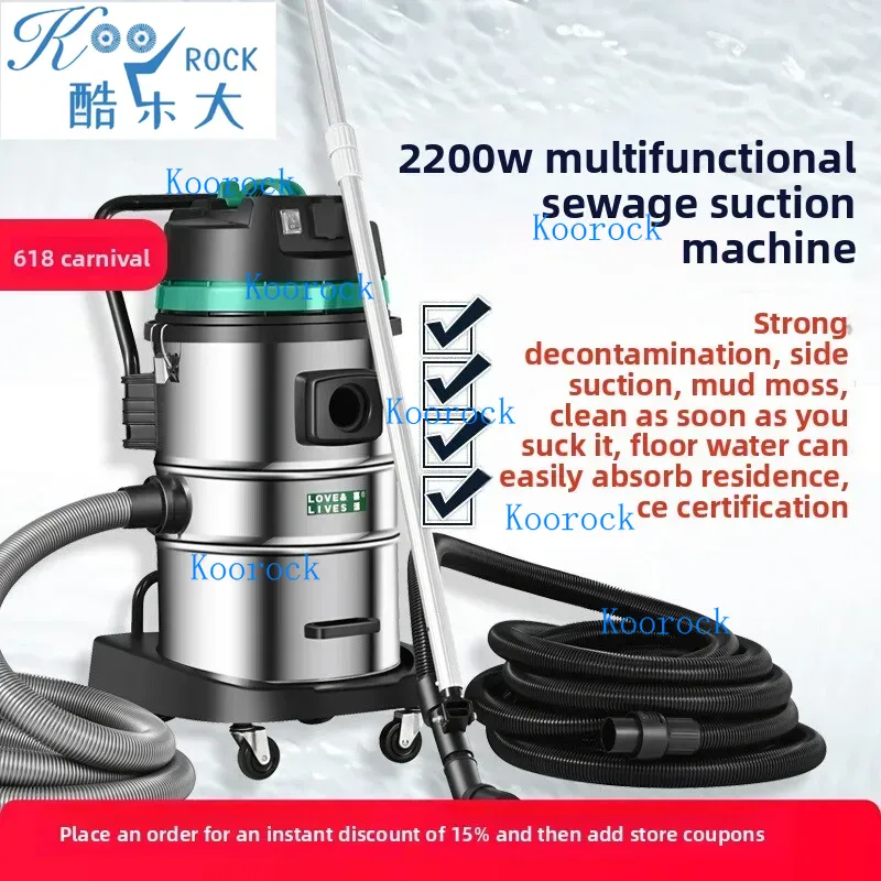 Mocny odkurzacz do dna basenu  – Power Tools Underwater recenzja i cena