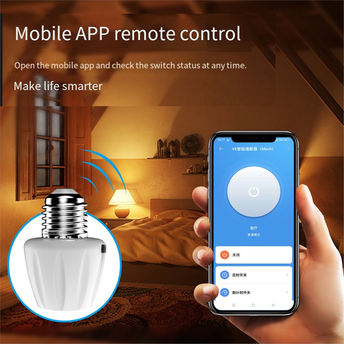 [NOWOŚĆ] Uchwyt na lampę z bez – Power Tools App recenzja i cena