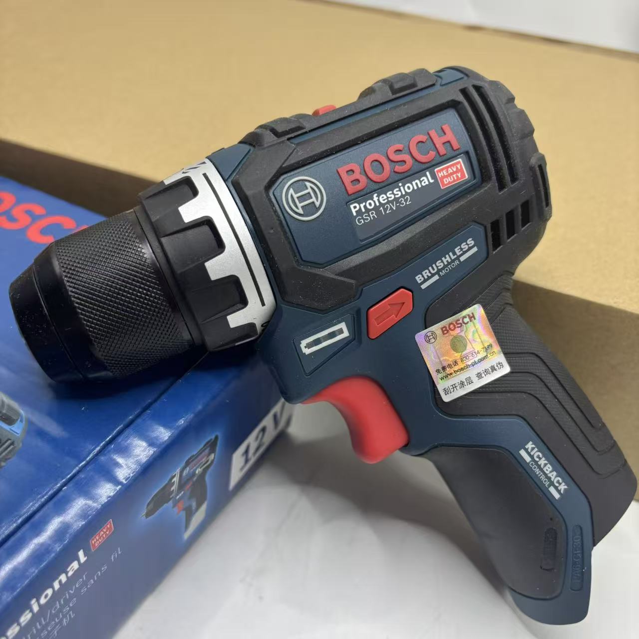 Bosch GSR 12V-32 Bezszczotkowy – Power Tools Repairs recenzja i cena